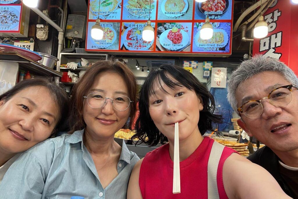 Yerin Ha Parents