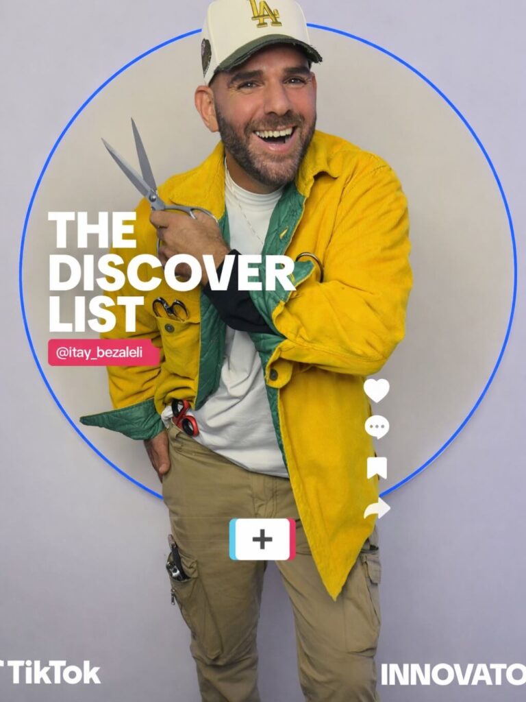 Itay Bezaleli in the discover list